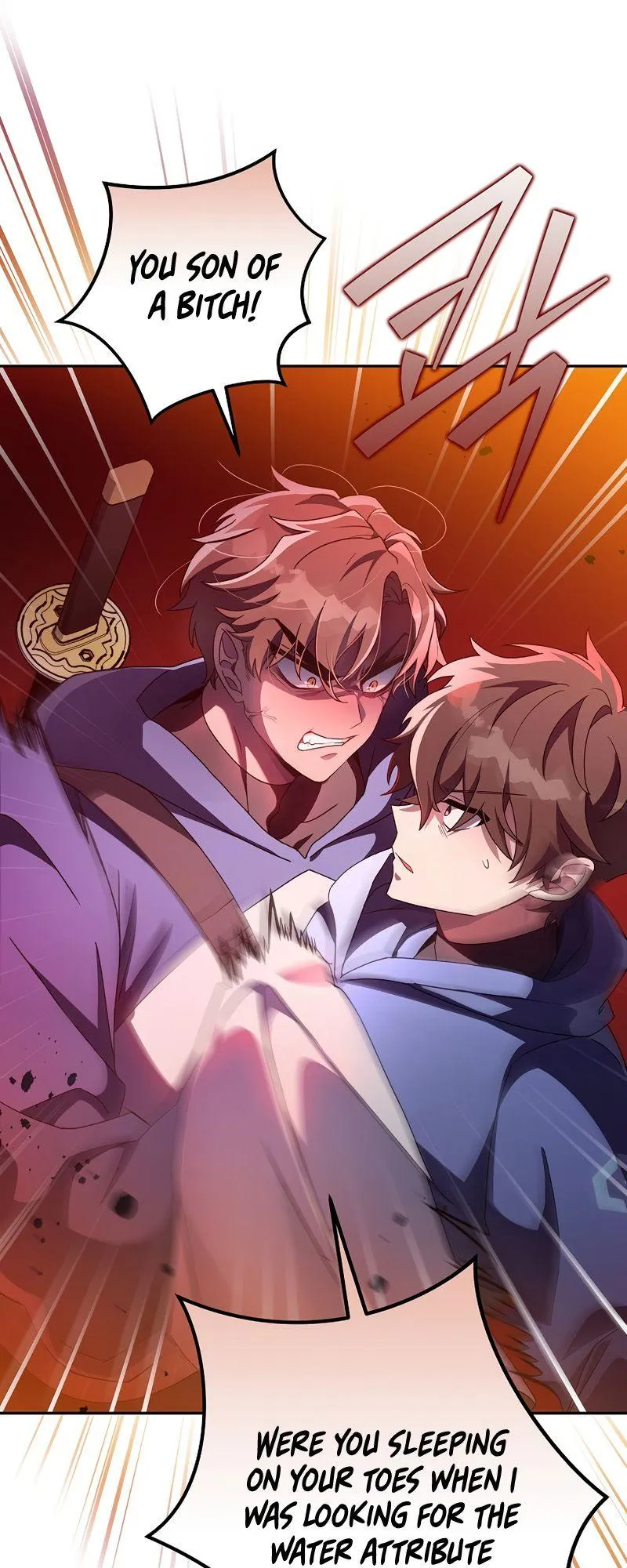 The Novel’s Extra (Remake) Chapter 20 Online - página 33