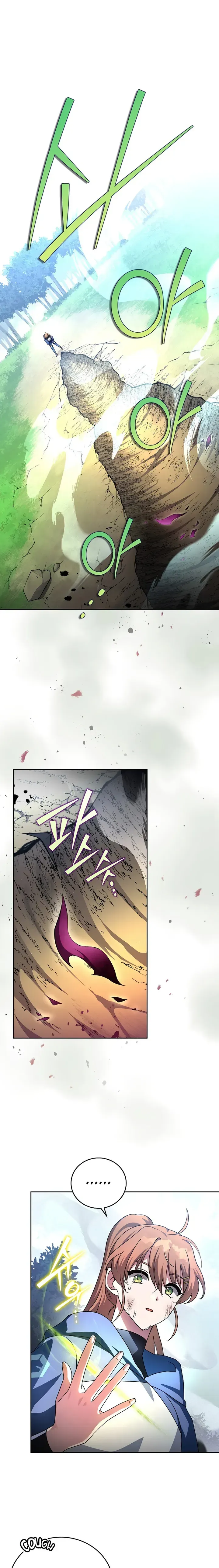The Novel’s Extra (Remake) Chapter 25 Online - página 1