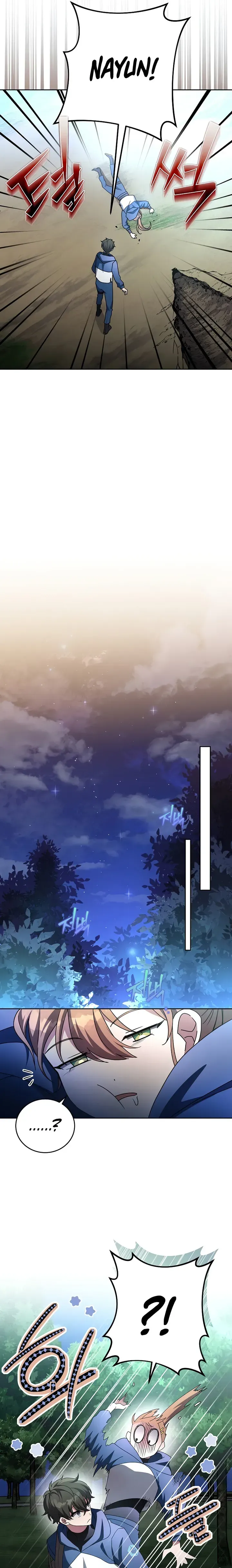 The Novel’s Extra (Remake) Chapter 25 Online - página 3