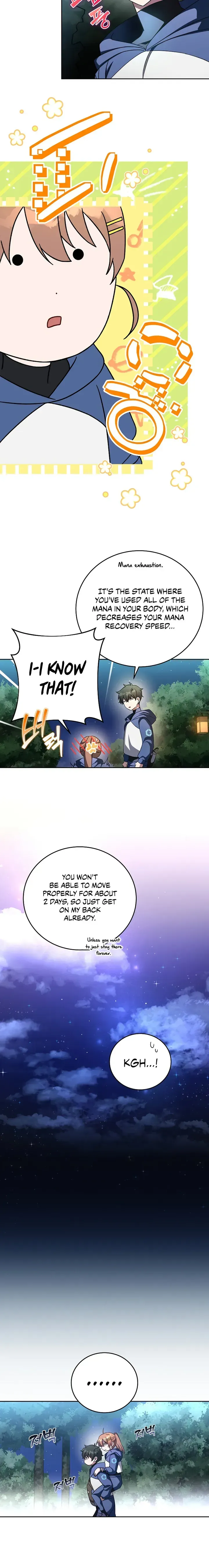The Novel’s Extra (Remake) Chapter 25 Online - página 6