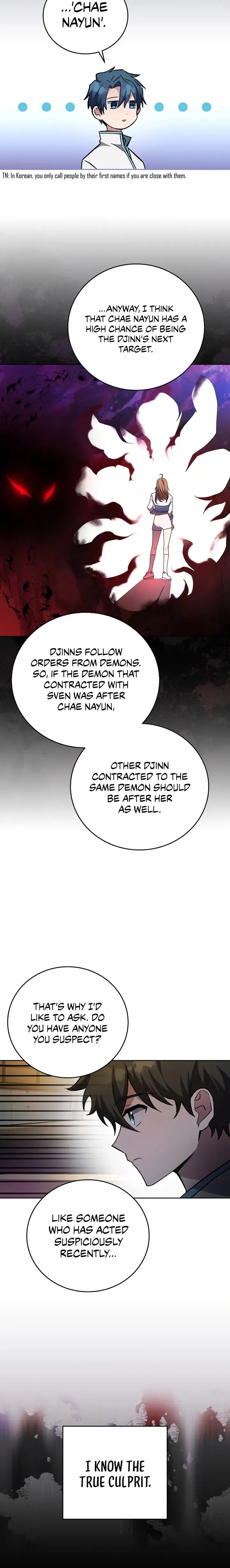 The Novel’s Extra (Remake) Chapter 25 Online - página 18
