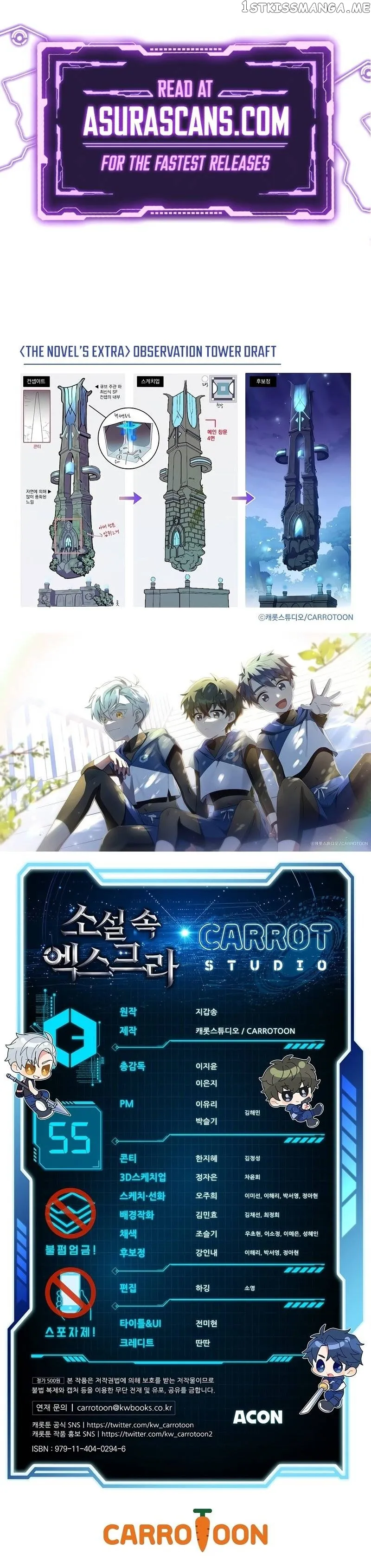 The Novel’s Extra (Remake) Chapter 55 Online - página 12