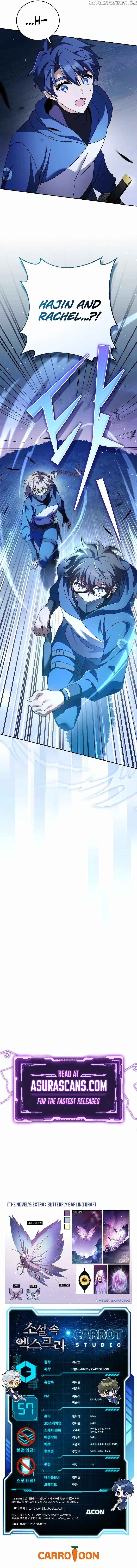 The Novel’s Extra (Remake) Chapter 57 Online - página 16