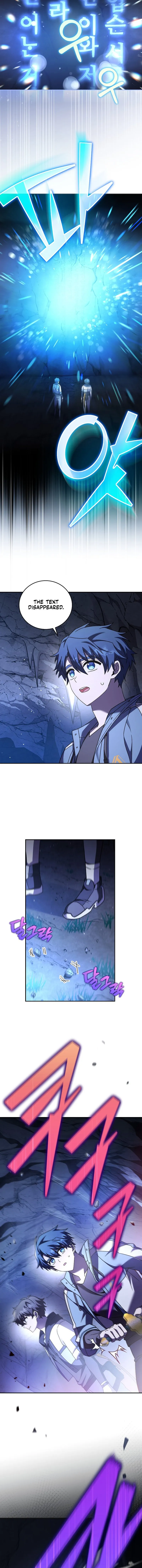 The Novel’s Extra (Remake) Chapter 78 Online - página 14