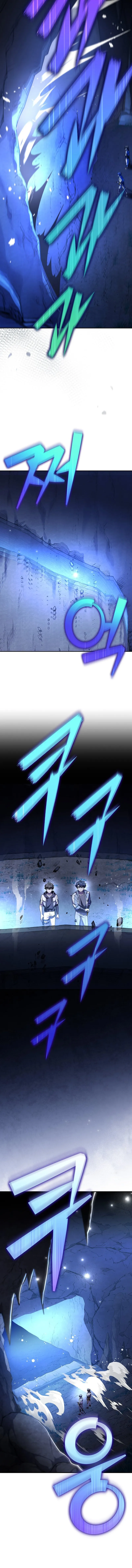 The Novel’s Extra (Remake) Chapter 78 Online - página 15