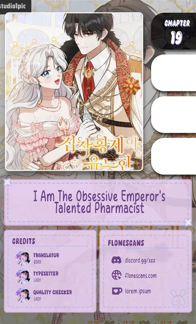 The Obsessive Emperor’s Capable Pharmacist Chapter 19 Online - página 1