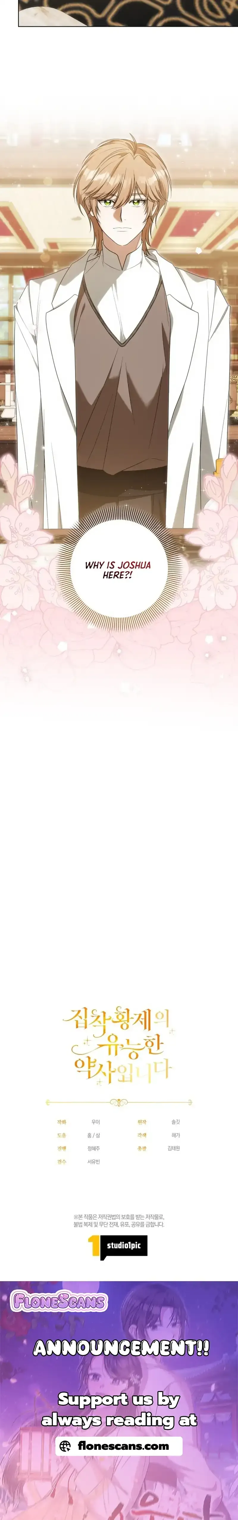 The Obsessive Emperor’s Capable Pharmacist Chapter 19 Online - página 23