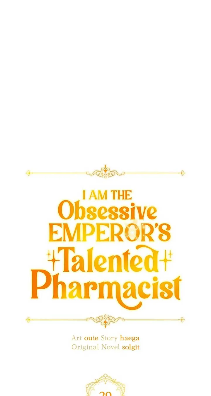The Obsessive Emperor’s Capable Pharmacist Chapter 29 Online - página 32