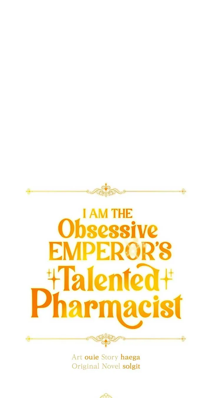 The Obsessive Emperor’s Capable Pharmacist Chapter 34 Online - página 17