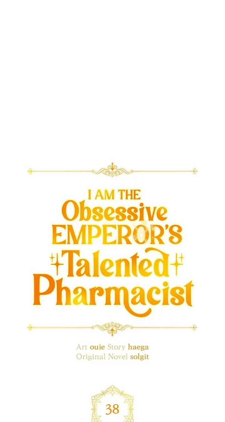 The Obsessive Emperor’s Capable Pharmacist Chapter 38 Online - página 33