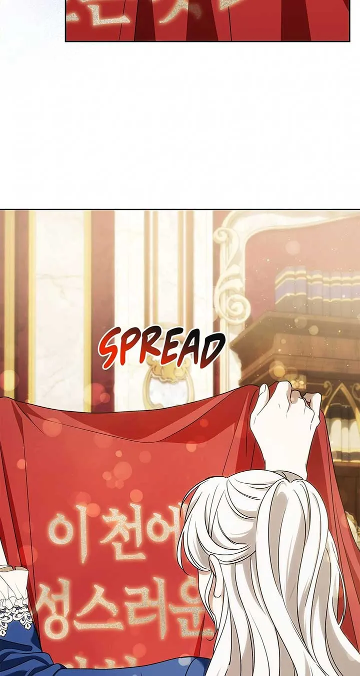 The Obsessive Emperor’s Capable Pharmacist Chapter 38 Online - página 79