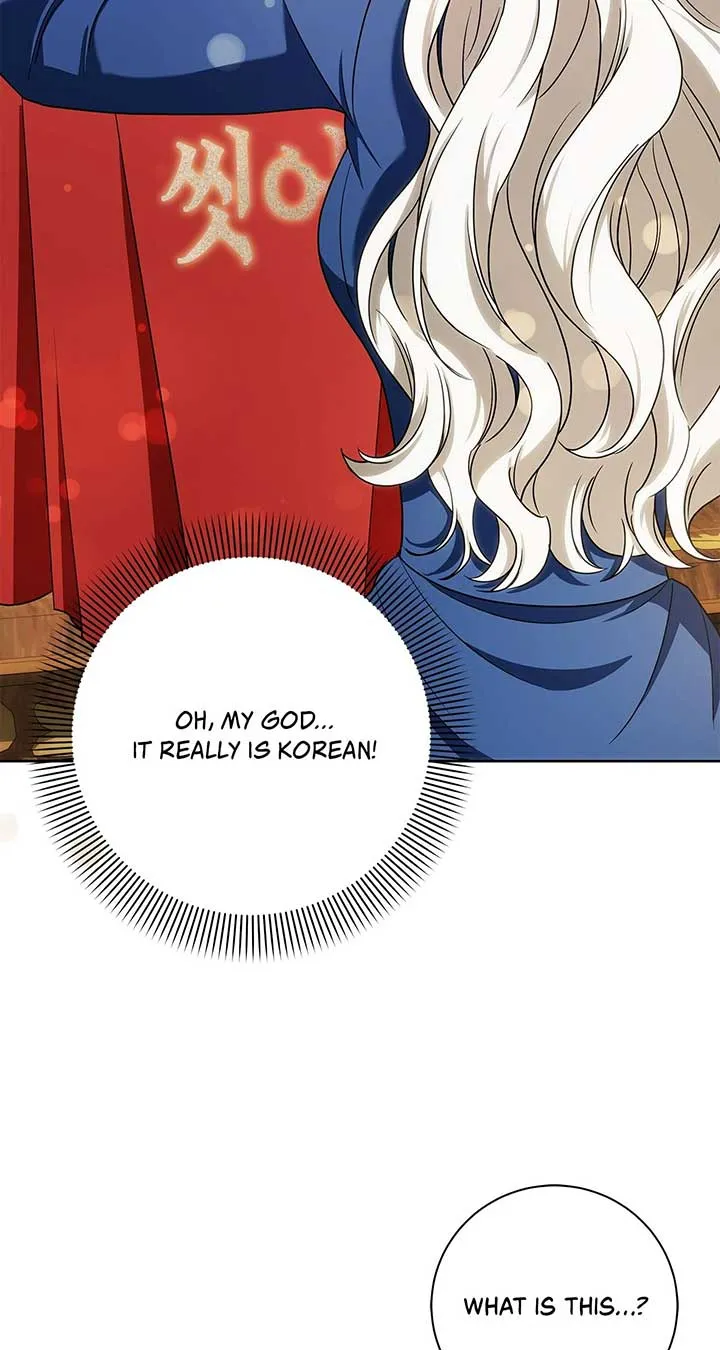 The Obsessive Emperor’s Capable Pharmacist Chapter 38 Online - página 80
