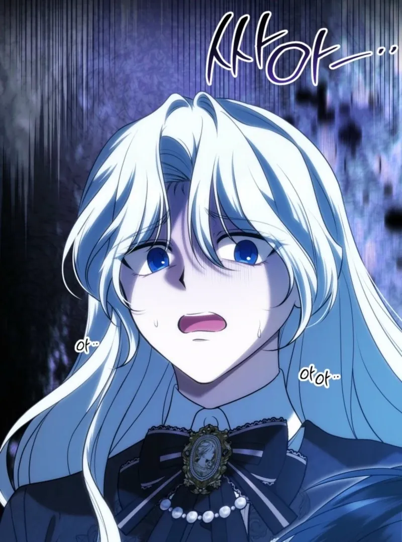 The Obsessive Emperor’s Capable Pharmacist Chapter 51 Online - página 79