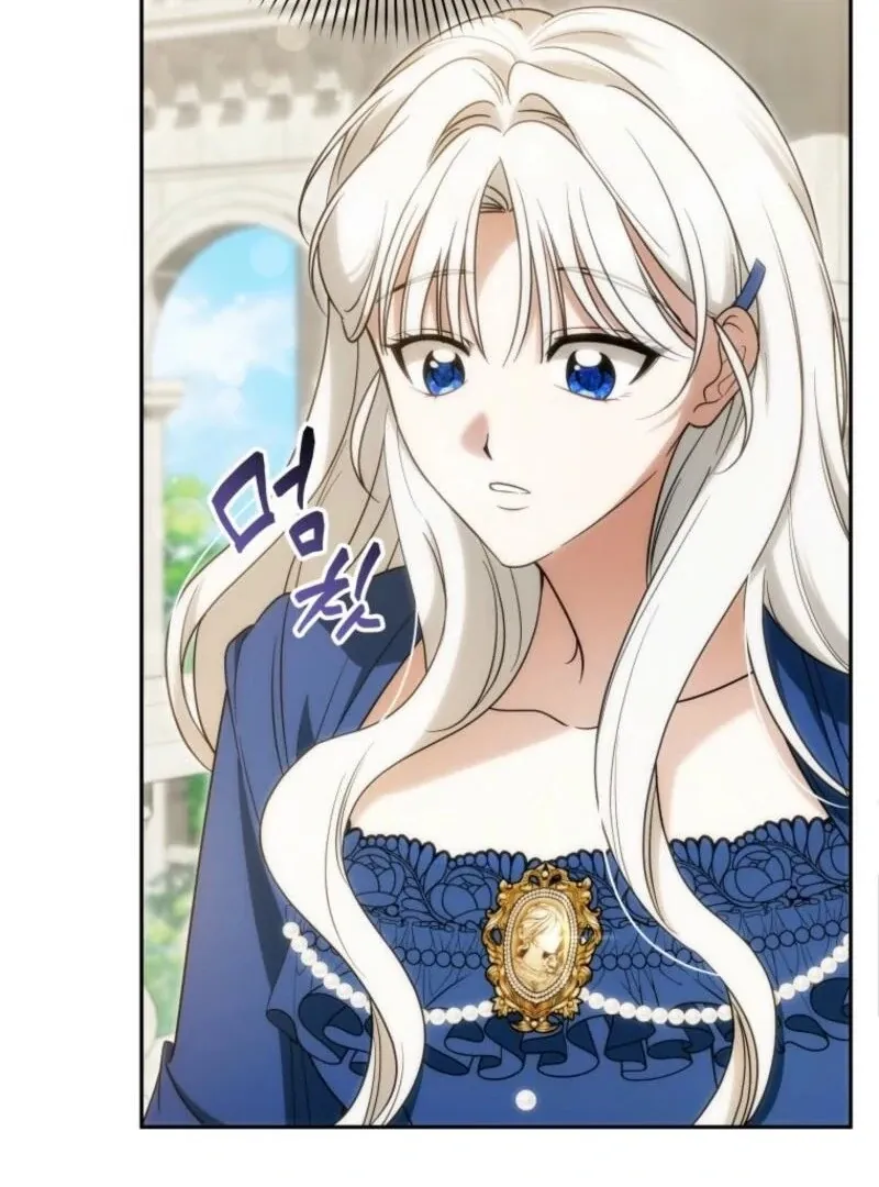 The Obsessive Emperor’s Capable Pharmacist Chapter 53 Online - página 74