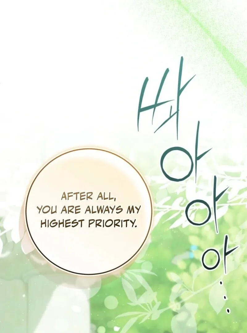 The Obsessive Emperor’s Capable Pharmacist Chapter 56 Online - página 50