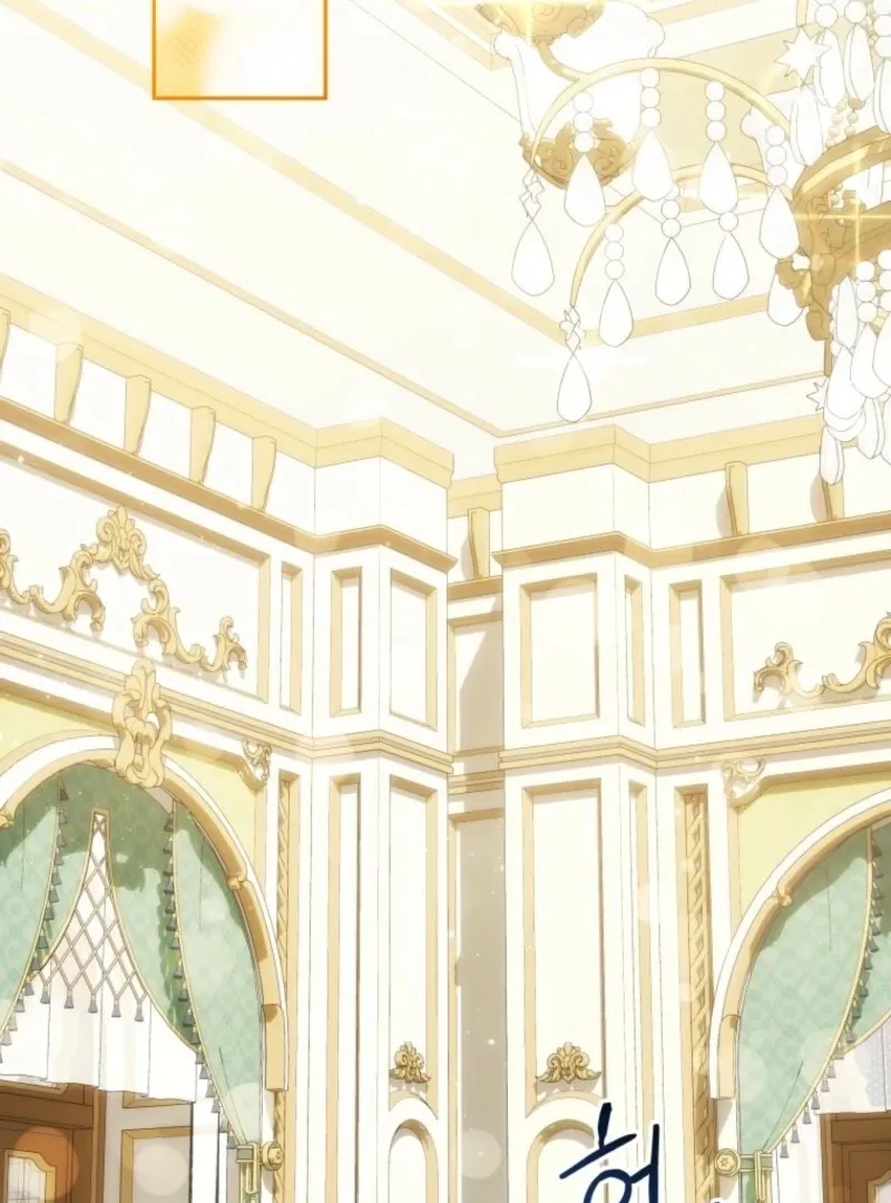 The Obsessive Emperor’s Capable Pharmacist Chapter 58 Online - página 3