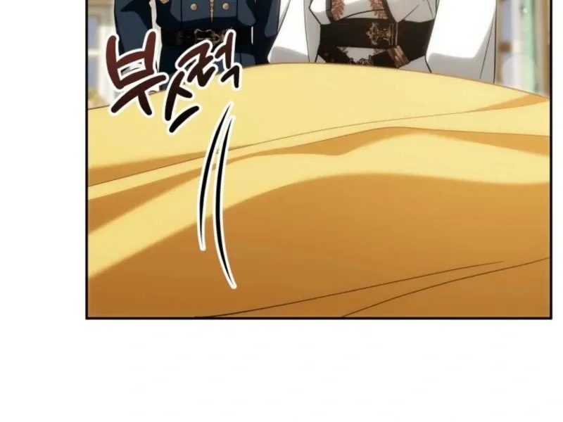 The Obsessive Emperor’s Capable Pharmacist Chapter 58 Online - página 12