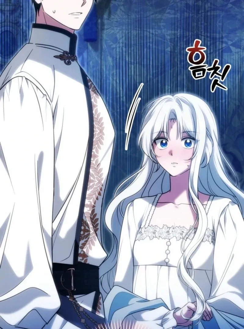 The Obsessive Emperor’s Capable Pharmacist Chapter 58 Online - página 29