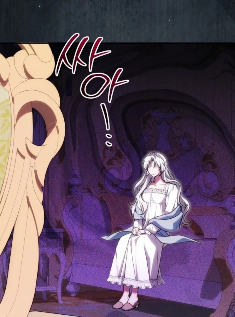 The Obsessive Emperor’s Capable Pharmacist Chapter 58 Online - página 83