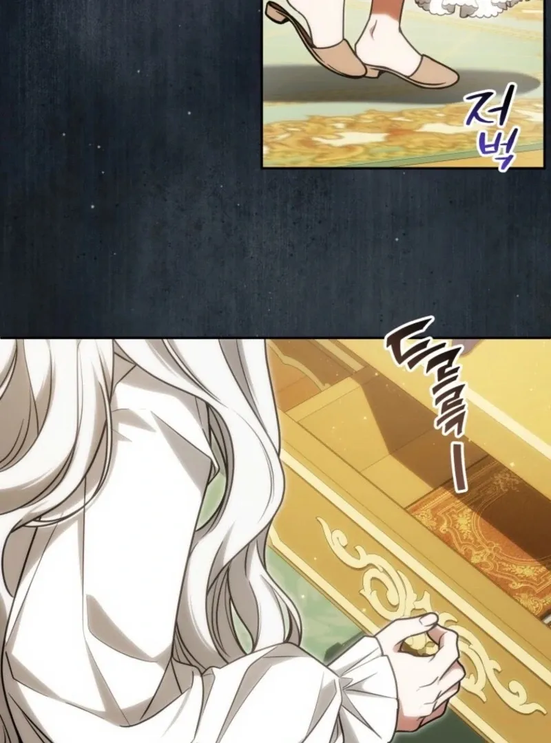 The Obsessive Emperor’s Capable Pharmacist Chapter 58 Online - página 86
