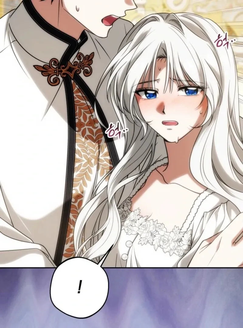 The Obsessive Emperor’s Capable Pharmacist Chapter 58 Online - página 109