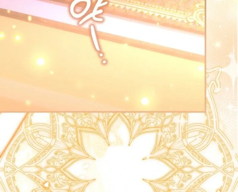 The Obsessive Emperor’s Capable Pharmacist Chapter 58 Online - página 112