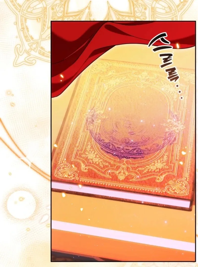The Obsessive Emperor’s Capable Pharmacist Chapter 58 Online - página 113