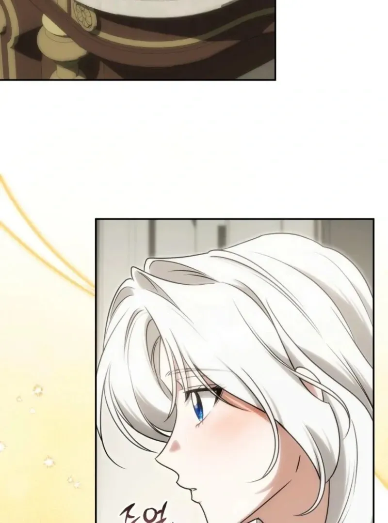 The Obsessive Emperor’s Capable Pharmacist Chapter 59 Online - página 14