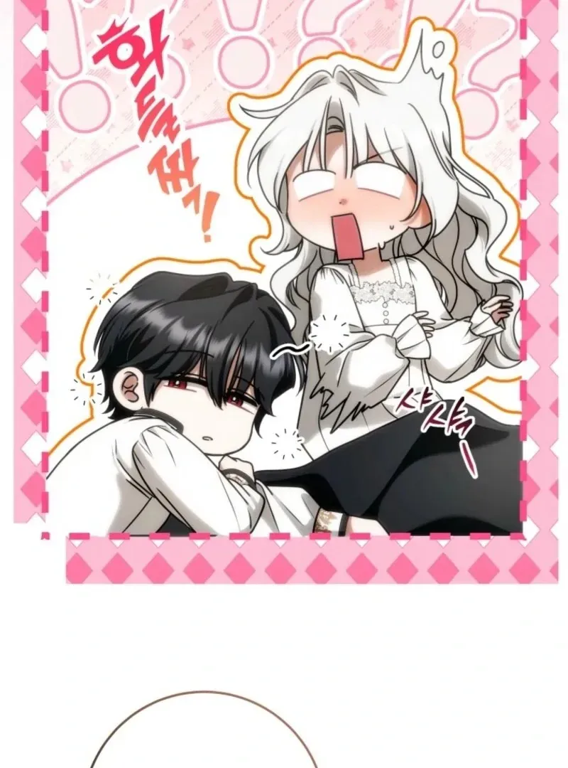 The Obsessive Emperor’s Capable Pharmacist Chapter 59 Online - página 19