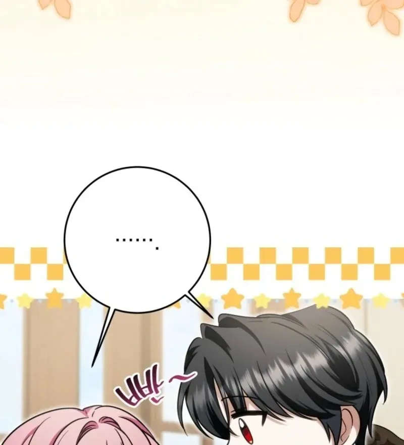 The Obsessive Emperor’s Capable Pharmacist Chapter 59 Online - página 42