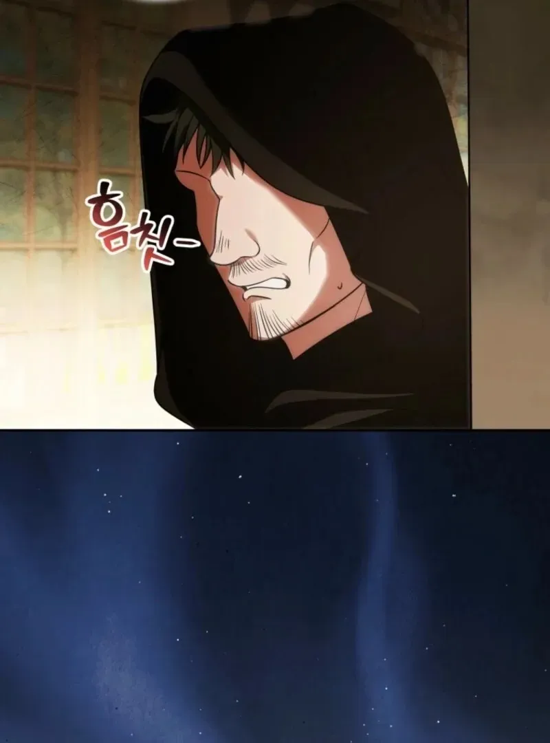 The Obsessive Emperor’s Capable Pharmacist Chapter 59 Online - página 104