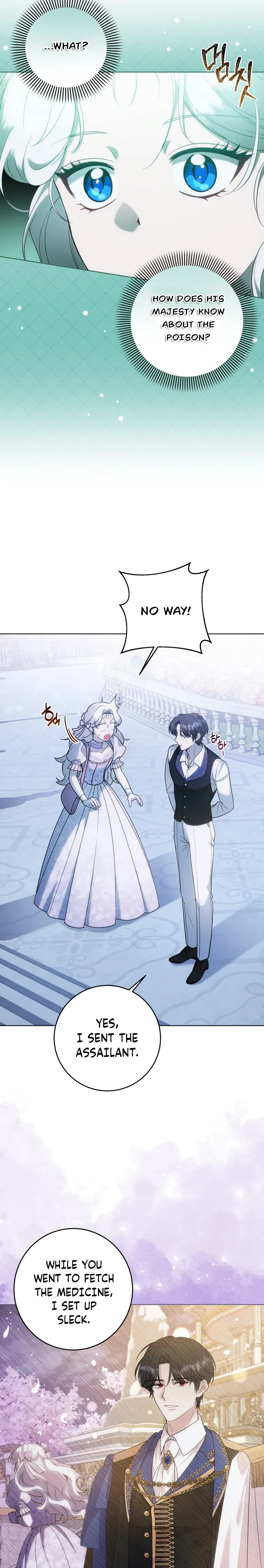 The Obsessive Emperor’s Capable Pharmacist Chapter 6 Online - página 15