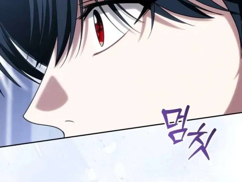 The Obsessive Emperor’s Capable Pharmacist Chapter 61 Online - página 57