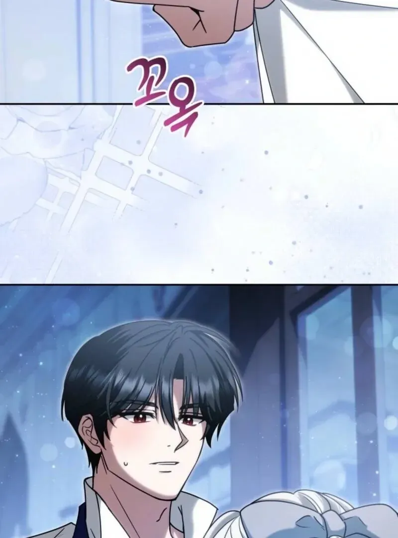 The Obsessive Emperor’s Capable Pharmacist Chapter 61 Online - página 59