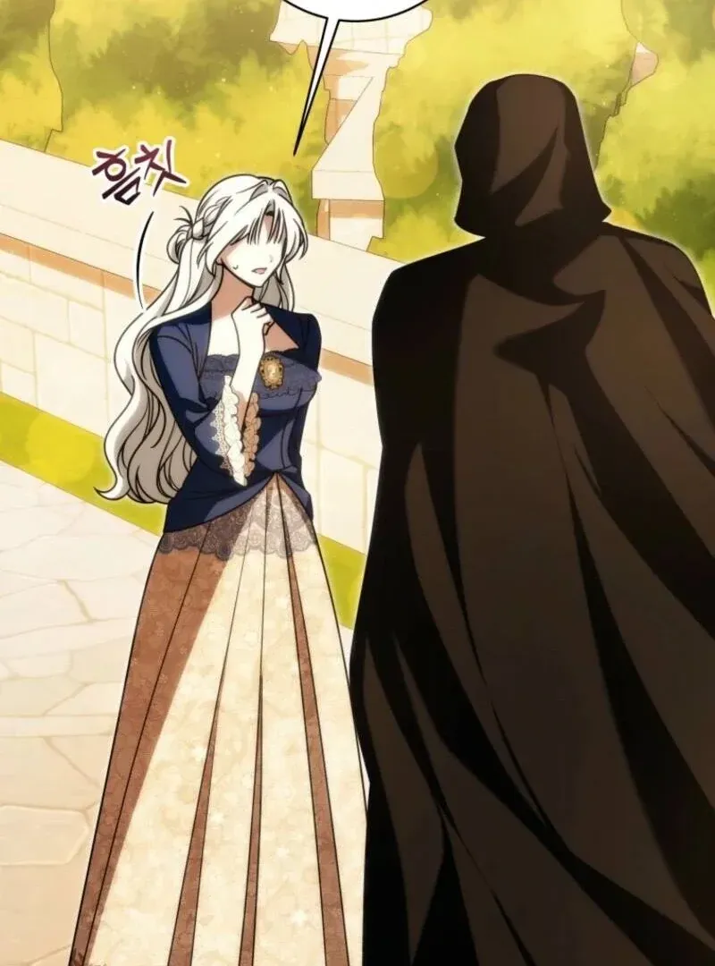 The Obsessive Emperor’s Capable Pharmacist Chapter 61 Online - página 94