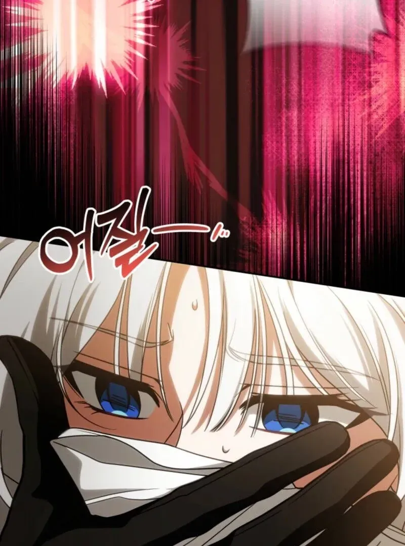 The Obsessive Emperor’s Capable Pharmacist Chapter 61 Online - página 128