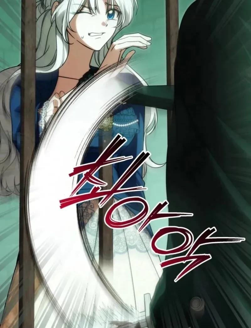 The Obsessive Emperor’s Capable Pharmacist Chapter 62 Online - página 32