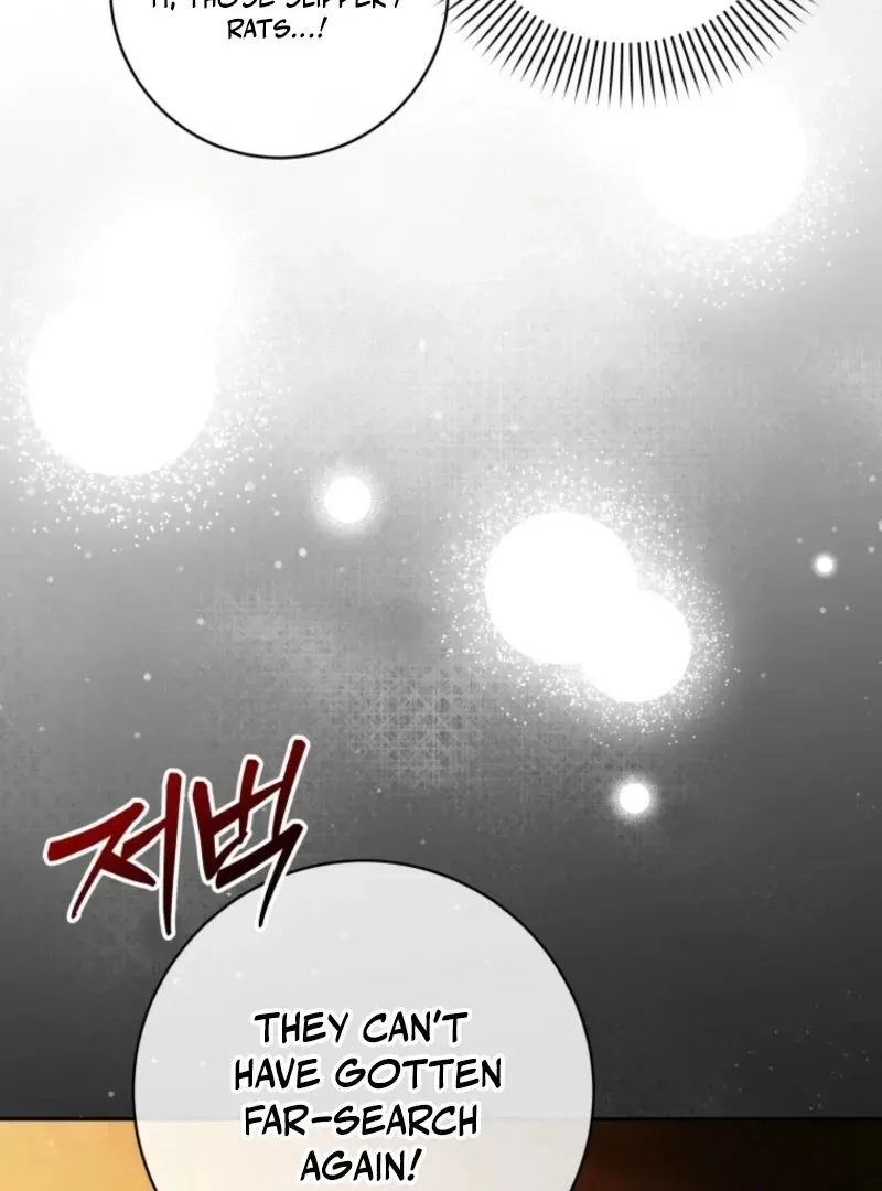 The Obsessive Emperor’s Capable Pharmacist Chapter 62 Online - página 116