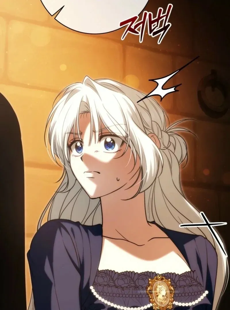 The Obsessive Emperor’s Capable Pharmacist Chapter 62 Online - página 117