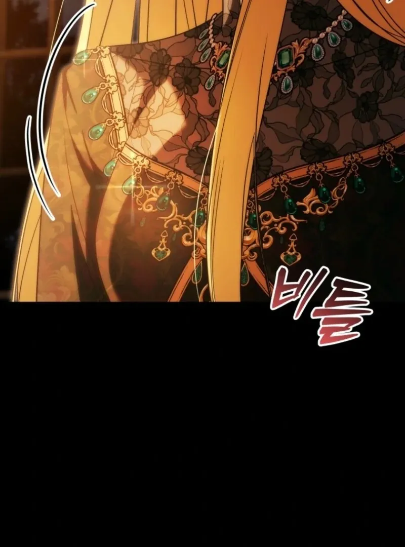 The Obsessive Emperor’s Capable Pharmacist Chapter 63 Online - página 4
