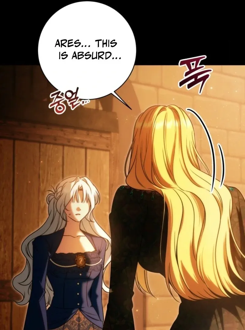 The Obsessive Emperor’s Capable Pharmacist Chapter 63 Online - página 5