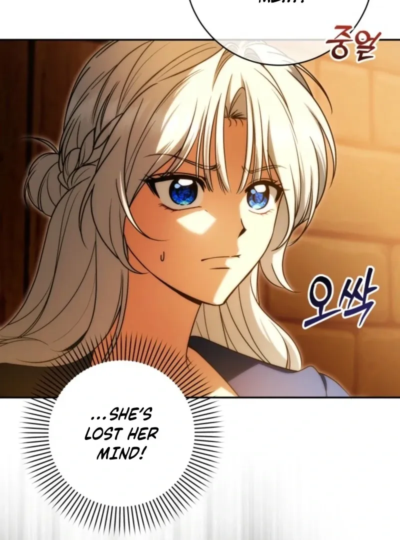 The Obsessive Emperor’s Capable Pharmacist Chapter 63 Online - página 7