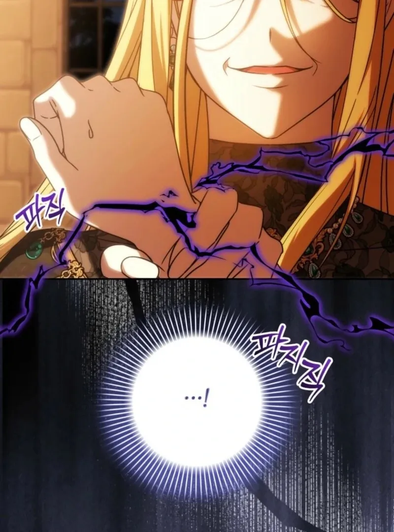 The Obsessive Emperor’s Capable Pharmacist Chapter 63 Online - página 52