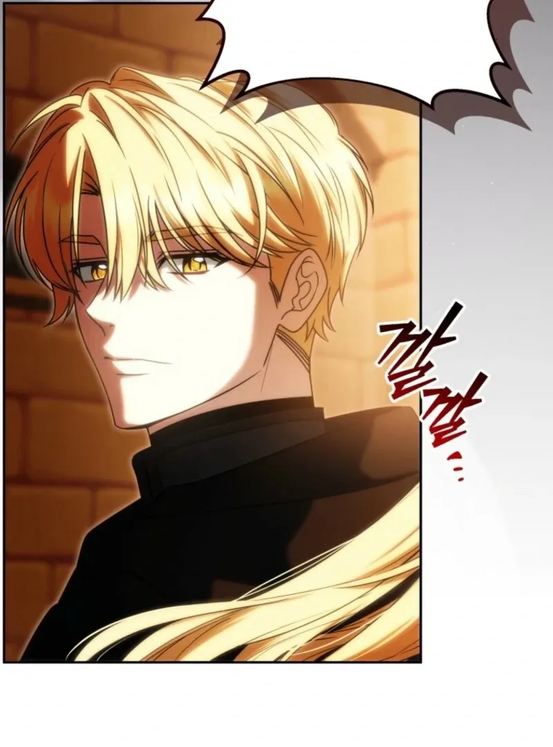 The Obsessive Emperor’s Capable Pharmacist Chapter 63 Online - página 143