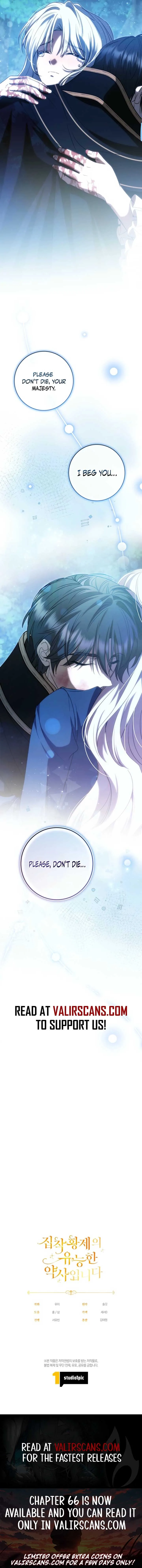 The Obsessive Emperor’s Capable Pharmacist Chapter 65 Online - página 11