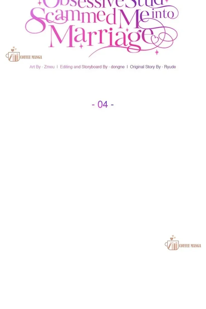 The Obsessive Stud Scammed Me into Marriage Chapter 4 Online - página 37