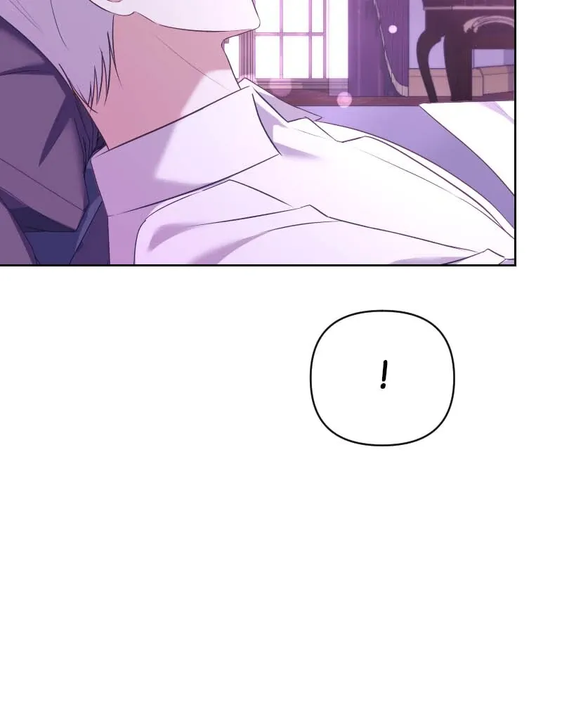 The Obsessive Stud Scammed Me into Marriage Chapter 47 Online - página 21