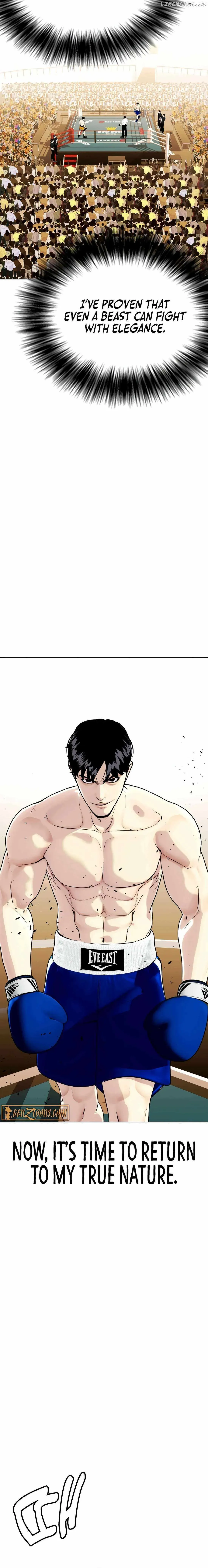 The Outcast Is Too Good at Martial Arts Chapter 102 Online - página 13