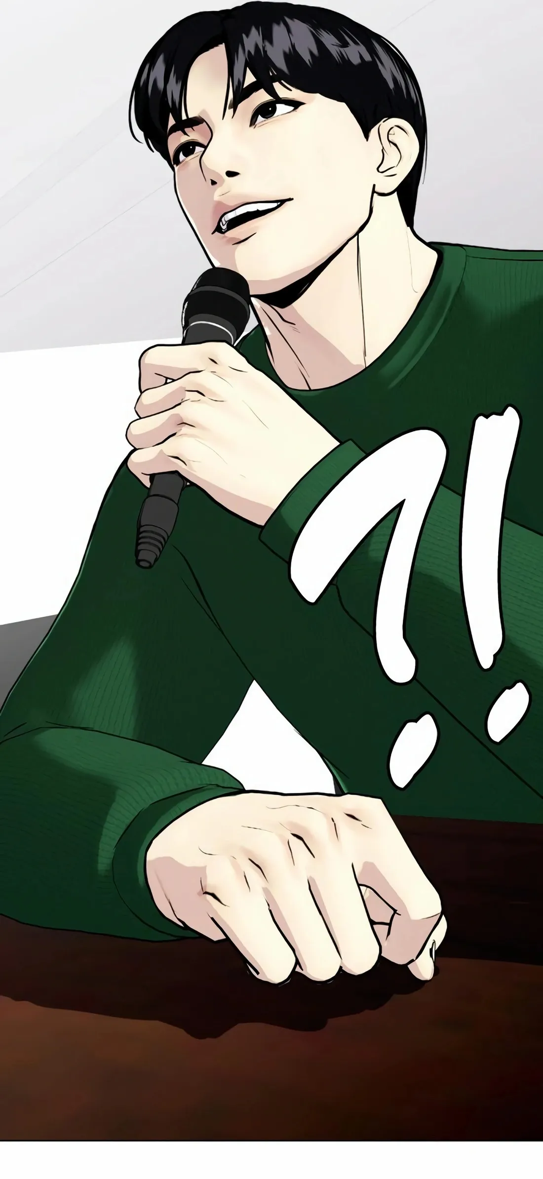 The Outcast Is Too Good at Martial Arts Chapter 116 Online - página 24