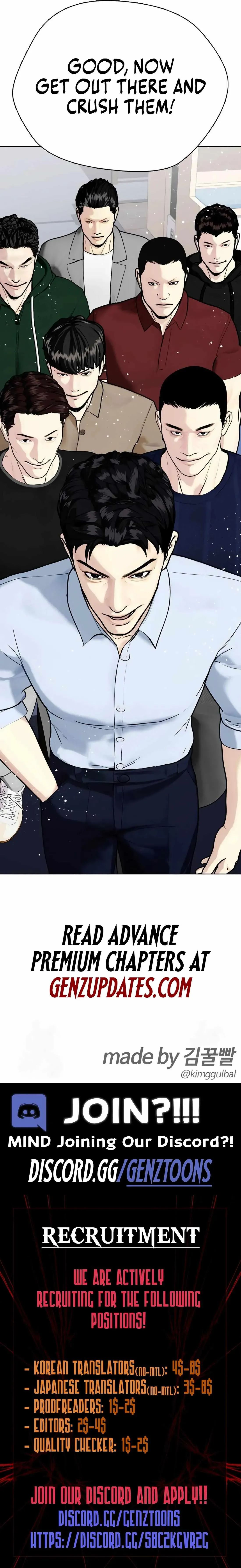 The Outcast Is Too Good at Martial Arts Chapter 123 Online - página 22